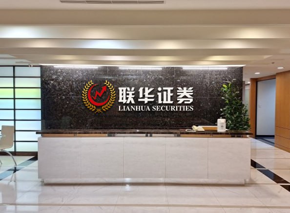 低息炒股配资门户